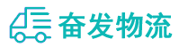 中山到尉氏县物流公司